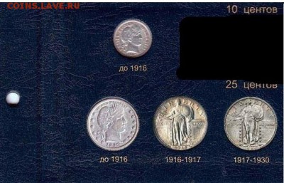 РАННЮЮ ХОДЯЧКУ США - 1