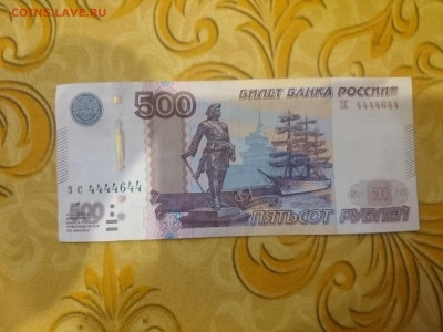 Радары,красивые и редкие номера! - DSC_0411.JPG