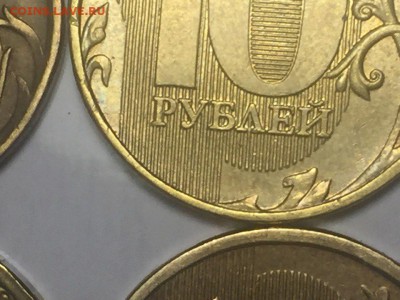 10 руб 2012г шт.1.23 Ю.К. сборный лот (10шт) до 25.02.18 - Ox6jBNPSywg