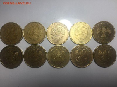 10 руб 2012г шт.1.23 Ю.К. сборный лот (10шт) до 25.02.18 - 2