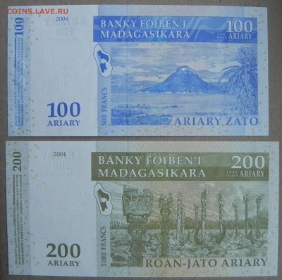 Мадагаскар 100,200 ариари  2004г.UNC до 28,02,18до22,00 - DSCN0145.JPG