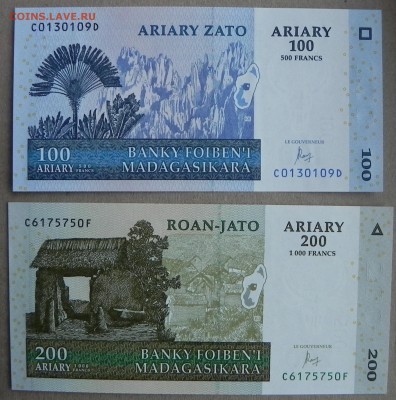 Мадагаскар 100,200 ариари  2004г.UNC до 28,02,18до22,00 - DSCN0147.JPG