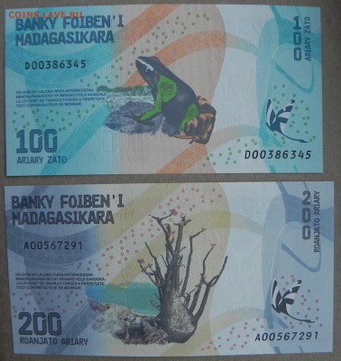 Мадагаскар 100,200,500,1000 ариари  2017г.UNC до 28,02,18 - DSCN0131.JPG