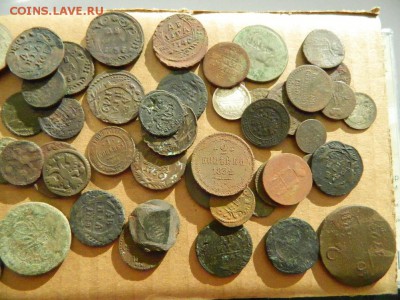 62 монеты Российской Империи. окончание 1.03.18 22-00 мск - DSCN0363.JPG