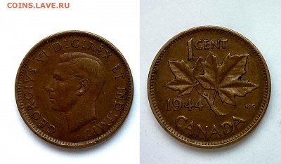 Канада 1 цент 1944 года, Георг VI - 28.02 22:00:00 мск - кан1