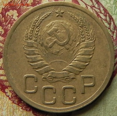 1). 3 копейки 1939г, до 28.02.2018 - DSCN0130.JPG