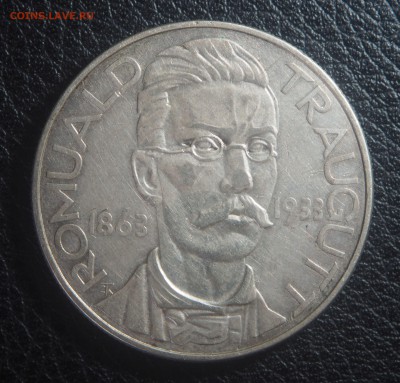Польша 10 злотых 1933 Траугутт до 27.02.2018 в 22.00 - P2241896.JPG