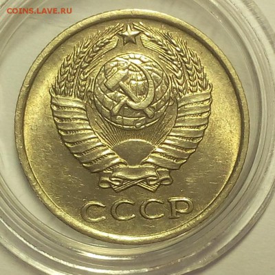 10 копеек 1969г штемпельные до 25.02.18 - IMG_20180224_145926.JPG