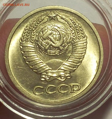 10 копеек 1971г штемпельные UNC до 25.02.18 - IMG_20180224_152508.JPG
