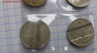 Жетон телефонный  15 коп № 7  до 28.2  в 21-30 мск - DSC06801.JPG