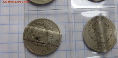 Жетон телефонный  15 коп № 7  до 28.2  в 21-30 мск - DSC06802.JPG
