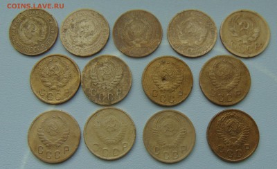 2 коп.1926-57г 13 шт. до 1.03.2018 г. 22-00 мск. - DSC03725.JPG