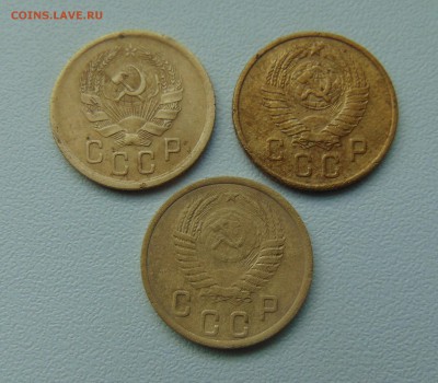 2 коп.1926-57г 13 шт. до 1.03.2018 г. 22-00 мск. - DSC03727.JPG
