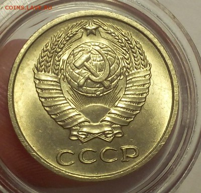 10 копеек 1974г штемпельные UNC до 25.02.18 - IMG_20180224_153454.JPG