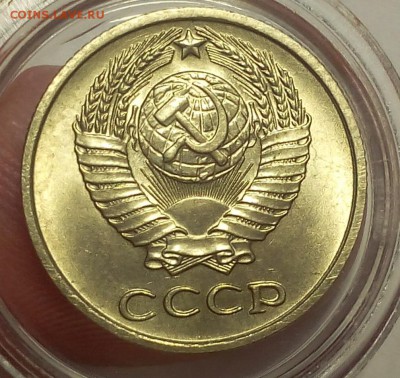 10 копеек 1974г штемпельные UNC до 25.02.18 - IMG_20180224_153438.JPG