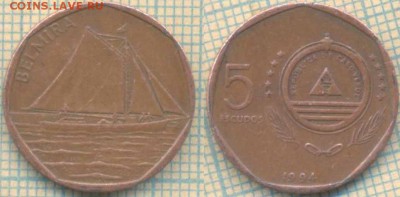 Кабо-Верде 5 эскудо 1994 г., до 02.03.2018 г. 22.00 по Москв - Кабо-Верде 5 эскудо 1994  154