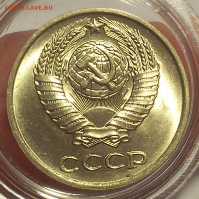 10 копеек 1976г штемпельные UNC до 25.02.18 - IMG_20180224_160354.JPG