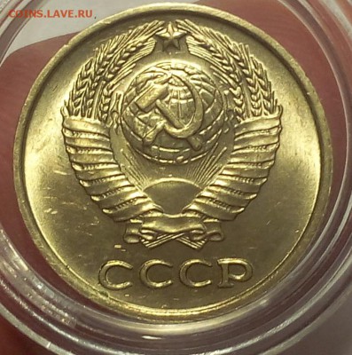 10 копеек 1961, 1962г штемпельные до 25.02.18 - IMG_20180224_160753.JPG