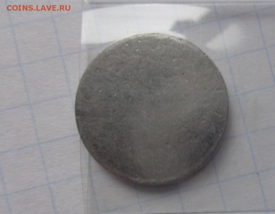 Жетон телефонный Примор кр  ГТС   до 28.2  в 21-30 мск - DSC06863.JPG