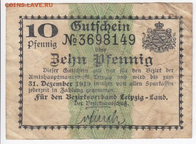 Нотгельд-Лейпциг 10 пфеннигов 1918 г. до 02.03 в 22.00 - IMG_20180224_0012