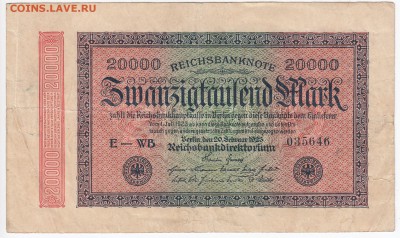 ГЕРМАНИЯ - 20000 марок 1923 г. до 02.03 в 22.00 - IMG_20180224_0014