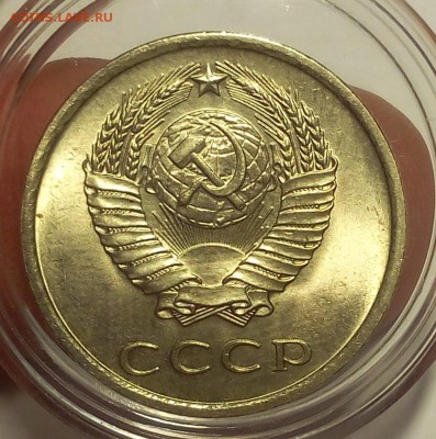 20 копеек 1978,80,81,84,87 штемпельные до 25.02.18 - IMG_20180224_165520.JPG