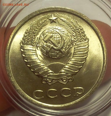 20 копеек 1978,80,81,84,87 штемпельные до 25.02.18 - IMG_20180224_165436.JPG