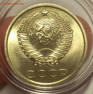 20 копеек 1978,80,81,84,87 штемпельные до 25.02.18 - IMG_20180224_165357.JPG