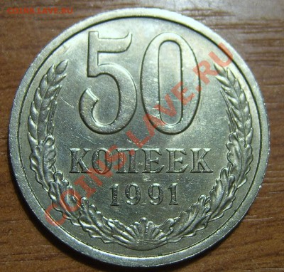 анонсы подарков - SA500042.JPG