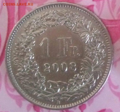 1 франк 2008 г. Швейцария.  Ок 26.02. 18г. в 22.00 - 3.