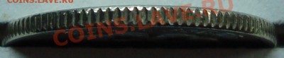 1 рубль 2009 спмд шт. С-2.32Г II? - 2.32Г2-г.JPG