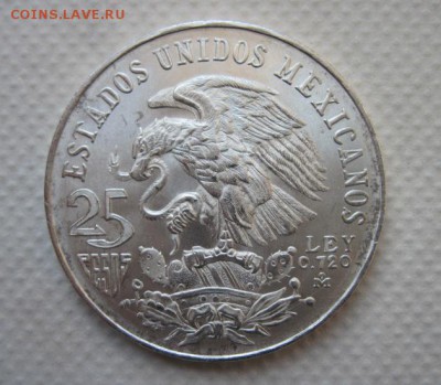 25 песо Мексика 1968 до 26.02.18 - IMG_6779.JPG