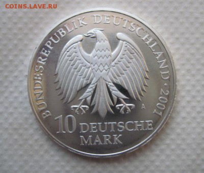 10 марок ФРГ 2001 50 лет палеонт. музею  до 26.02.18 - IMG_6792.JPG