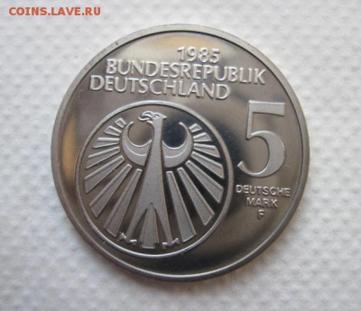 5 марок ФРГ 1985 год музыки в европе  до 26.02.18 - IMG_6798.JPG