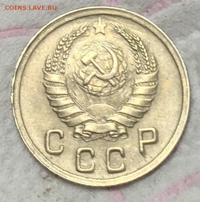 10 копеек 1942 года - image