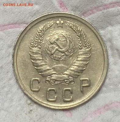 10 копеек 1942 года - image