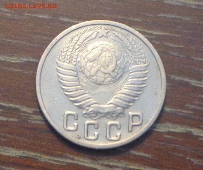 15 копеек 1949 блеск до 2.03, 22.00 - 15 коп 1949_2