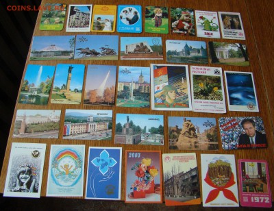 Книги из серии ЖЗЛ по 100 руб. за книгу до 25.02.2018г 21-00 - DSC06538.JPG