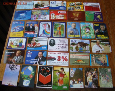 Книги из серии ЖЗЛ по 100 руб. за книгу до 25.02.2018г 21-00 - DSC06536.JPG