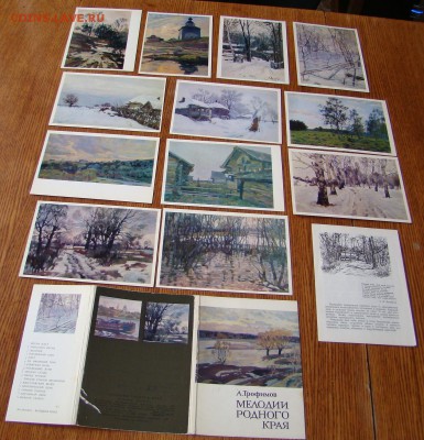 Книги из серии ЖЗЛ по 100 руб. за книгу до 25.02.2018г 21-00 - DSC09488.JPG