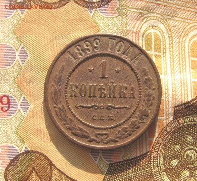 2018 в 22-00 по Москве - 1к1899а