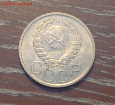 20 копеек 1940 в коллекцию до 2.03, 22.00 - 20 коп 1940_2