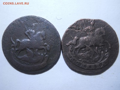 копейка1788ММ.1789ЕМ до26.02.2018в22-00по мск. - DSCN2126.JPG