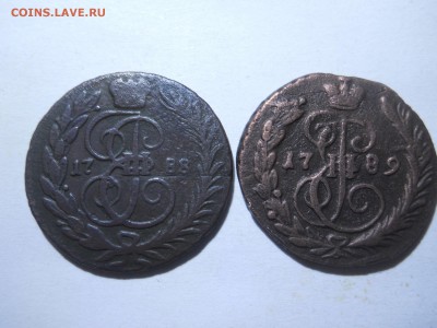 копейка1788ММ.1789ЕМ до26.02.2018в22-00по мск. - DSCN2125.JPG