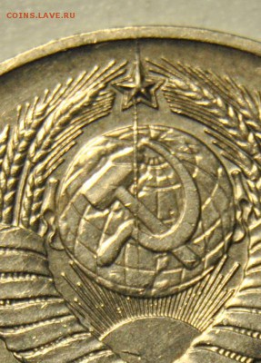 Рубль 1975 раскол, 2009 чекан вне кольца - DSC_6075.JPG