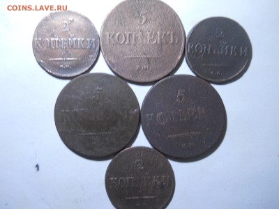 5копеек1835.1837. 2копейки1838.1839. 6шт.до26.02.18в22-00. - DSCN2127.JPG