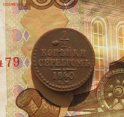 2018 в 22-00 - 1840а