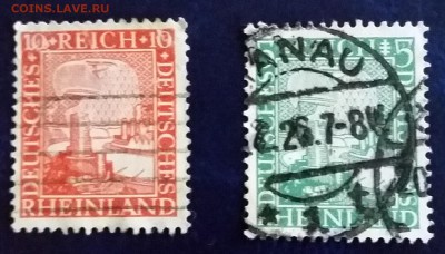 Германия, Рейх 1925, Рейн орел, до 28.02.18 22:00 МСК - рейх голова орла