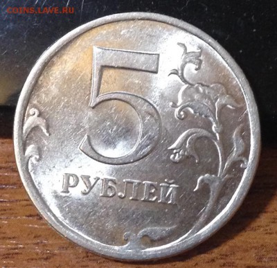 5 руб 2009 г сп на определение - image