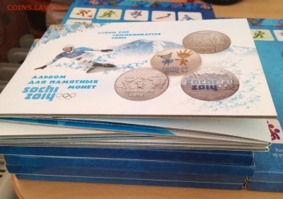 9 альбомов Сочи, 4 монеты, 1 банкнота красивые Альбомы с200р - IMG_20180223_123348